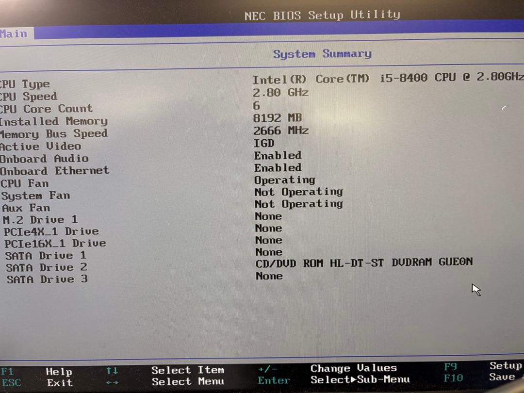 NEC Mate 第8世代i5 メモリ8GB ストレージ無し ジャンク⑤