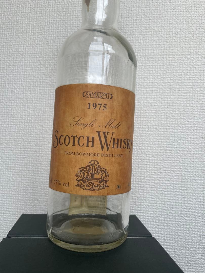 BOWMORE　１９７５　SAMAROLI　空き瓶