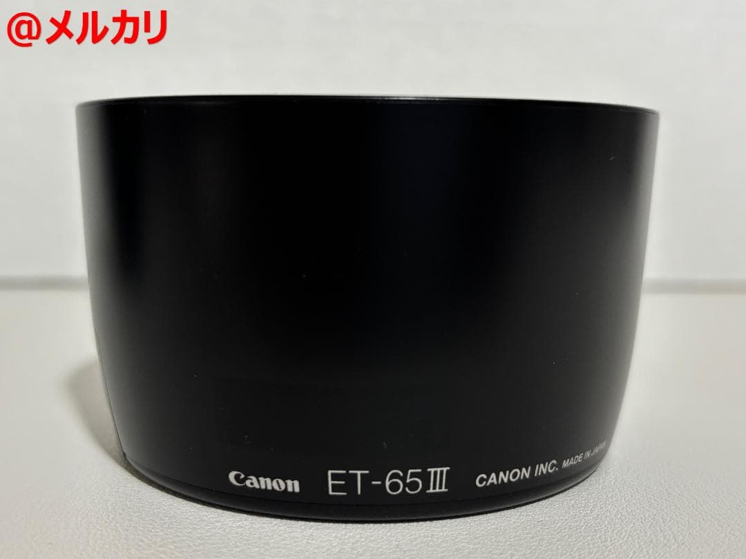 Canon キヤノン EF85mm F1.8 USM
