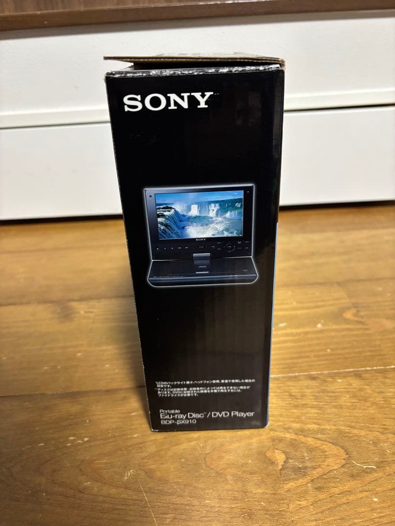 荻サン専用　美品　SONY BDP-SX910 ポータブルブルーレイプレイヤー