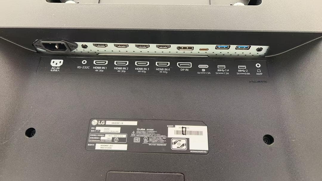 B*n様 LG 4Kモニター ディスプレイ 43UD79T-B 42.5インチ