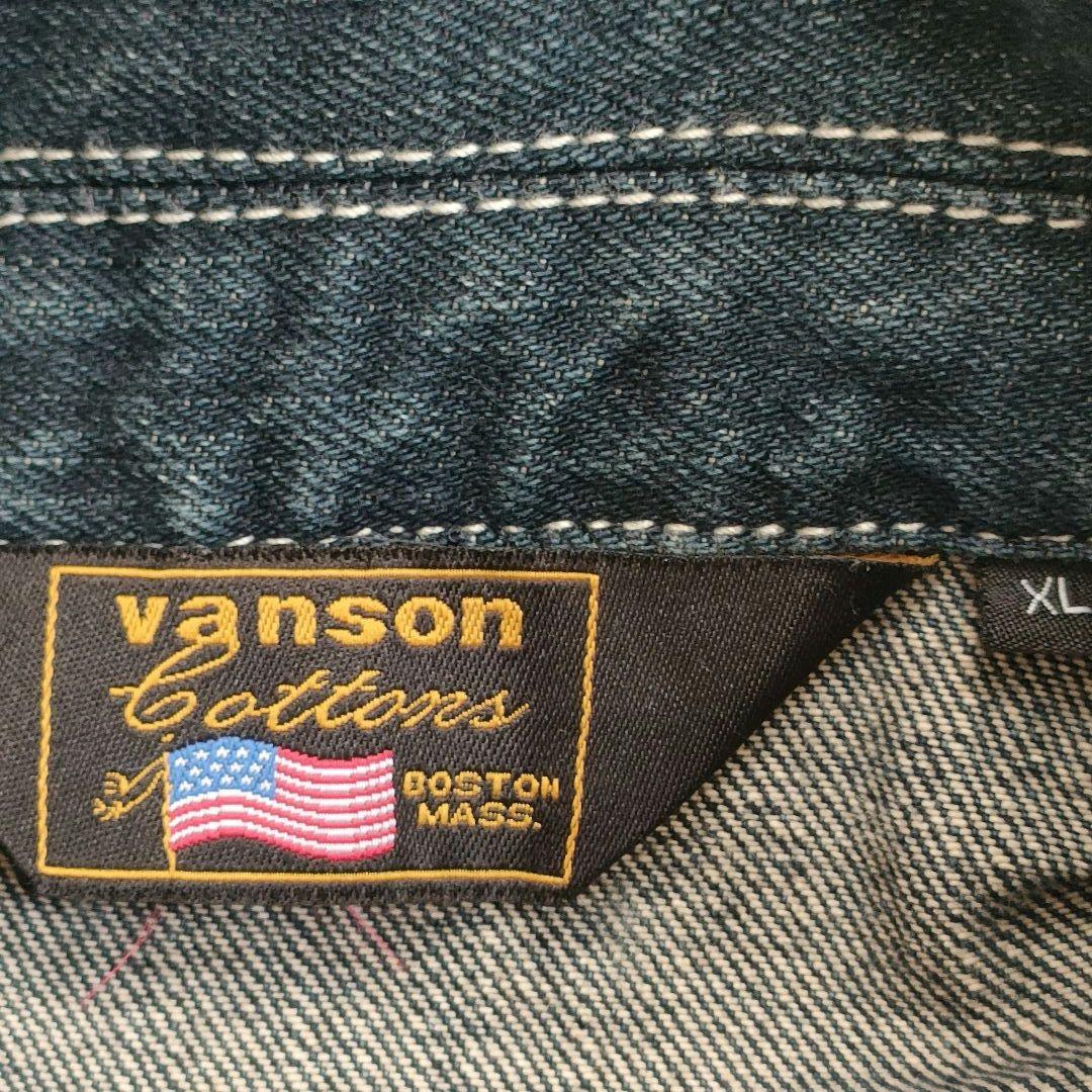 VANSON フライングスター つなぎ オールインワン刺繍 XL