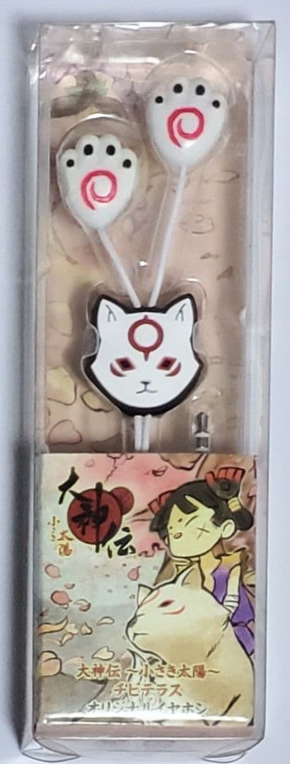 【未使用品】大神伝 カプコン限定 満点宝箱 DS ペン付 ソフトなし