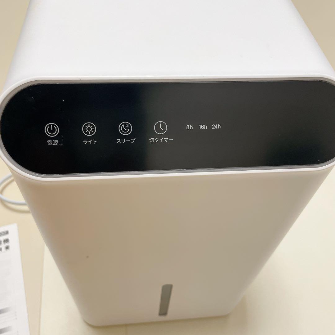 除湿機 ペルチェ式 除湿器 1000ml/日 空気清浄 ホワイト日本語説明書付