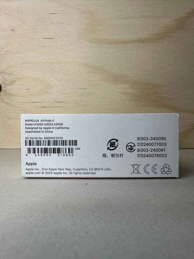 【極美品】Apple AirPods 4 MXP63J/A C2F2G