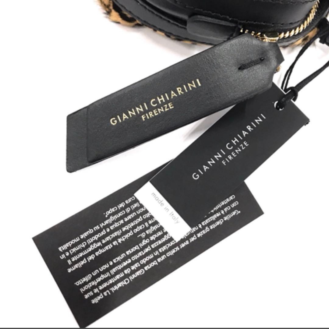 【タグ付き未使用品】ジャンニキアリーニアリファSハラコショルダーバッグ