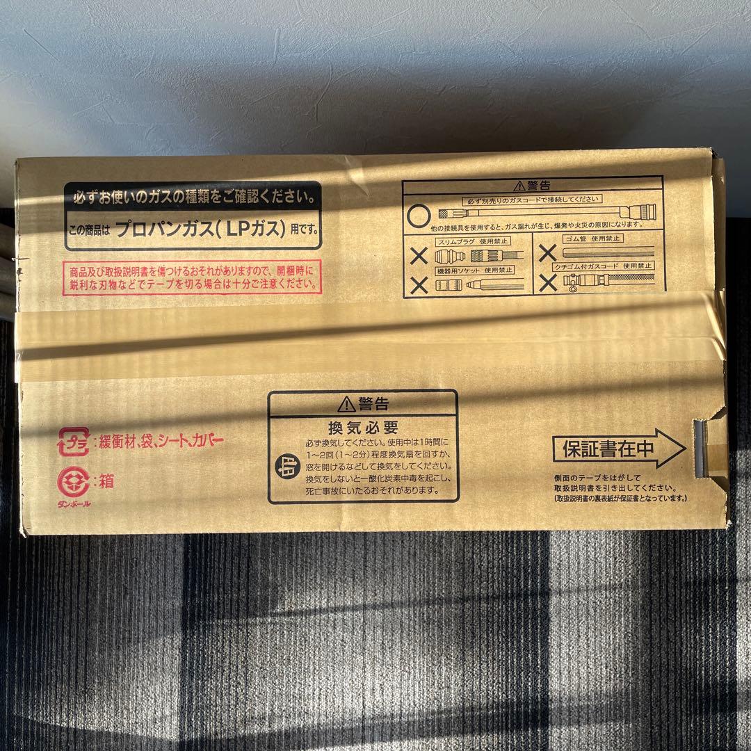 新品 リンナイ ガスファンヒーター SRC-364E LPガス用　在庫残4