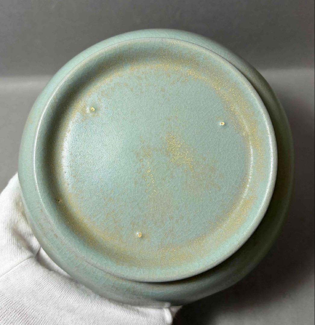 中国 輪花形平洗筆(皿)　f2251102