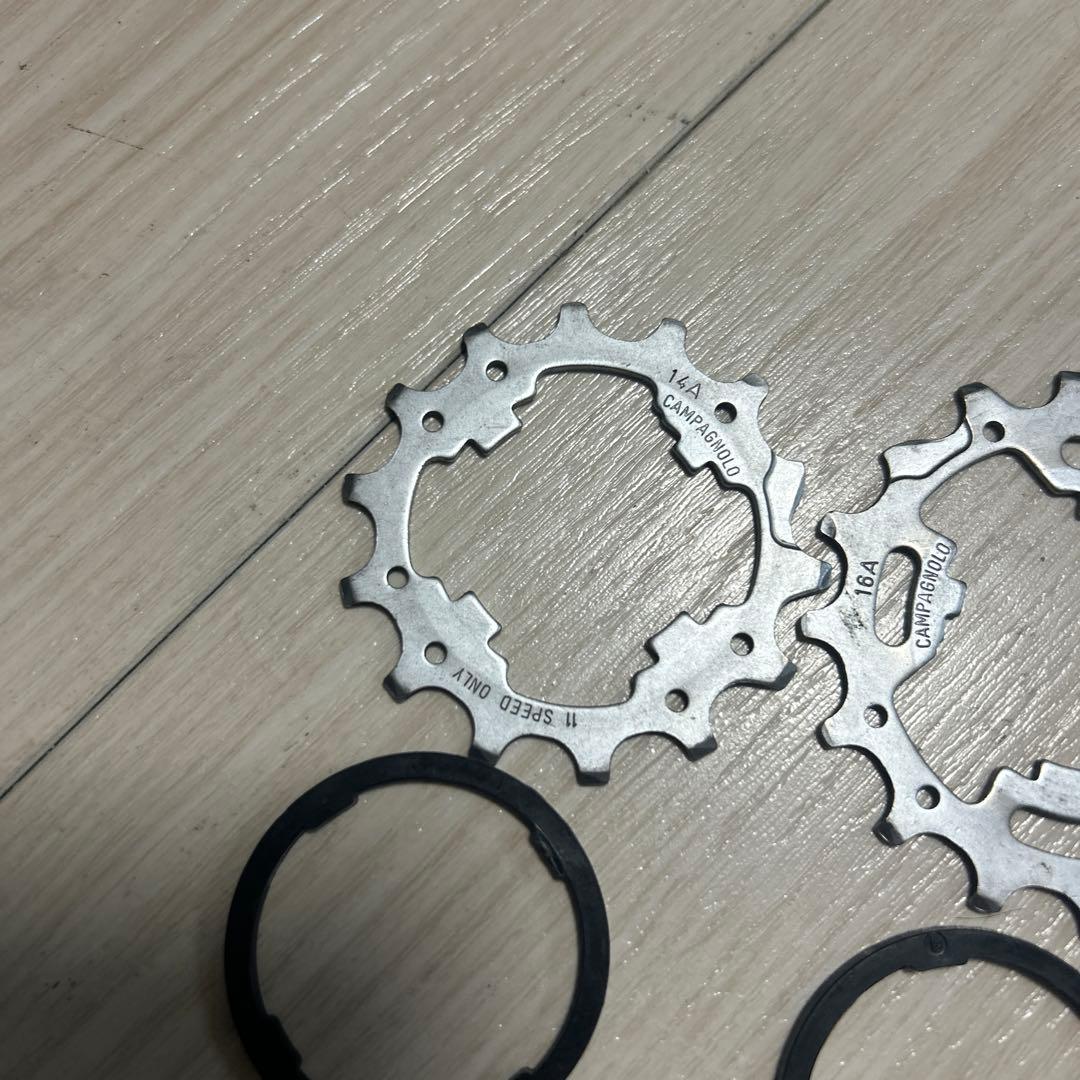 カンパニョーロ スーパーレコード スプロケット 12-27T 11s