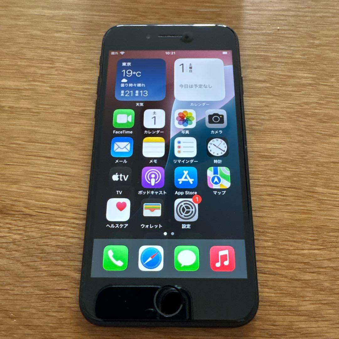 iPhone SE2 128GB美品 バッテリー83%