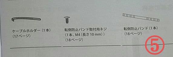 LG 55インチ 4K テレビ 55UN8100PJA