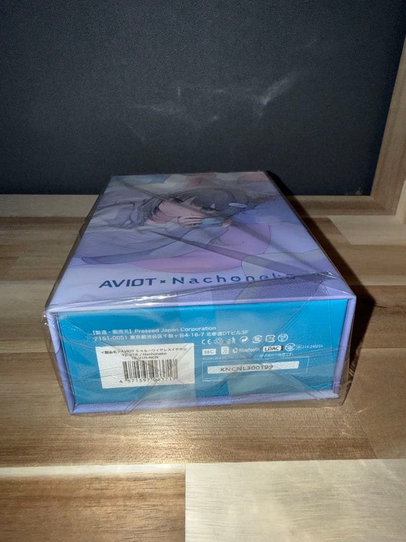 新品 未開封AVIOt Nachoneko ワイヤレスイヤホン 猫耳デザイン