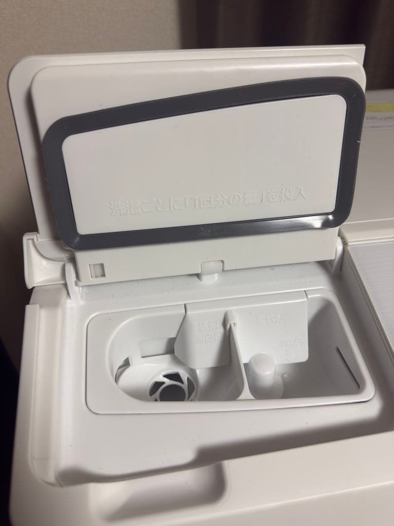 ドラム式洗濯機 日立 BD-SX120HL ドラム式洗濯乾燥機 2023年製