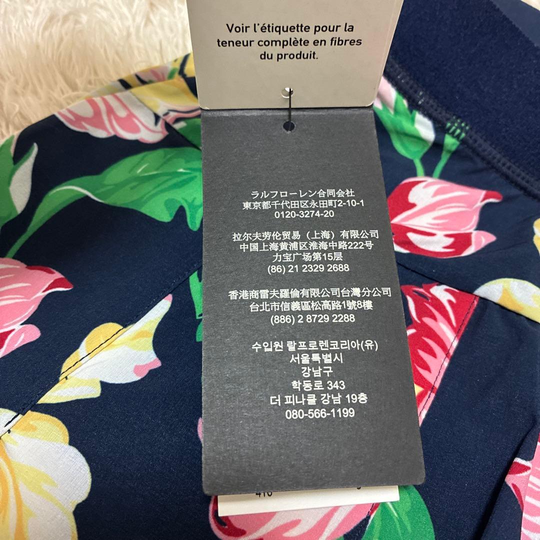 【新品未使用】RLXゴルフ 花柄スカート S タグ付き 現行 近年モデル