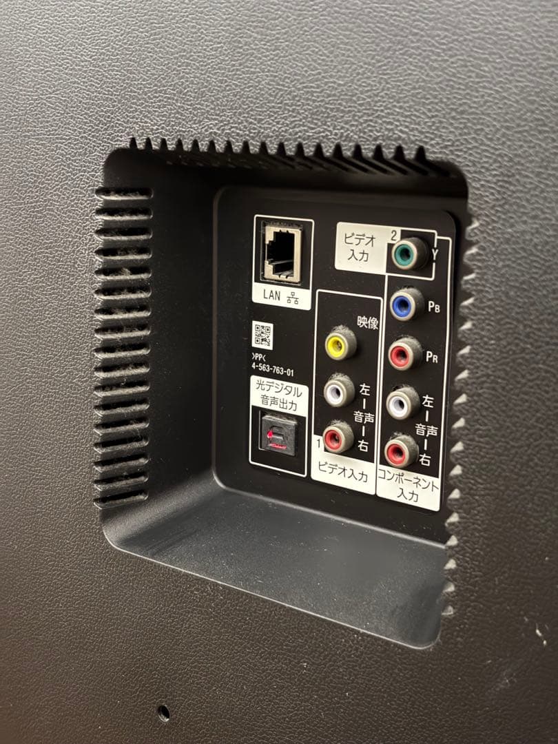 SONY 55V型液晶テレビ ブラビア KJ-55X9350D 4K