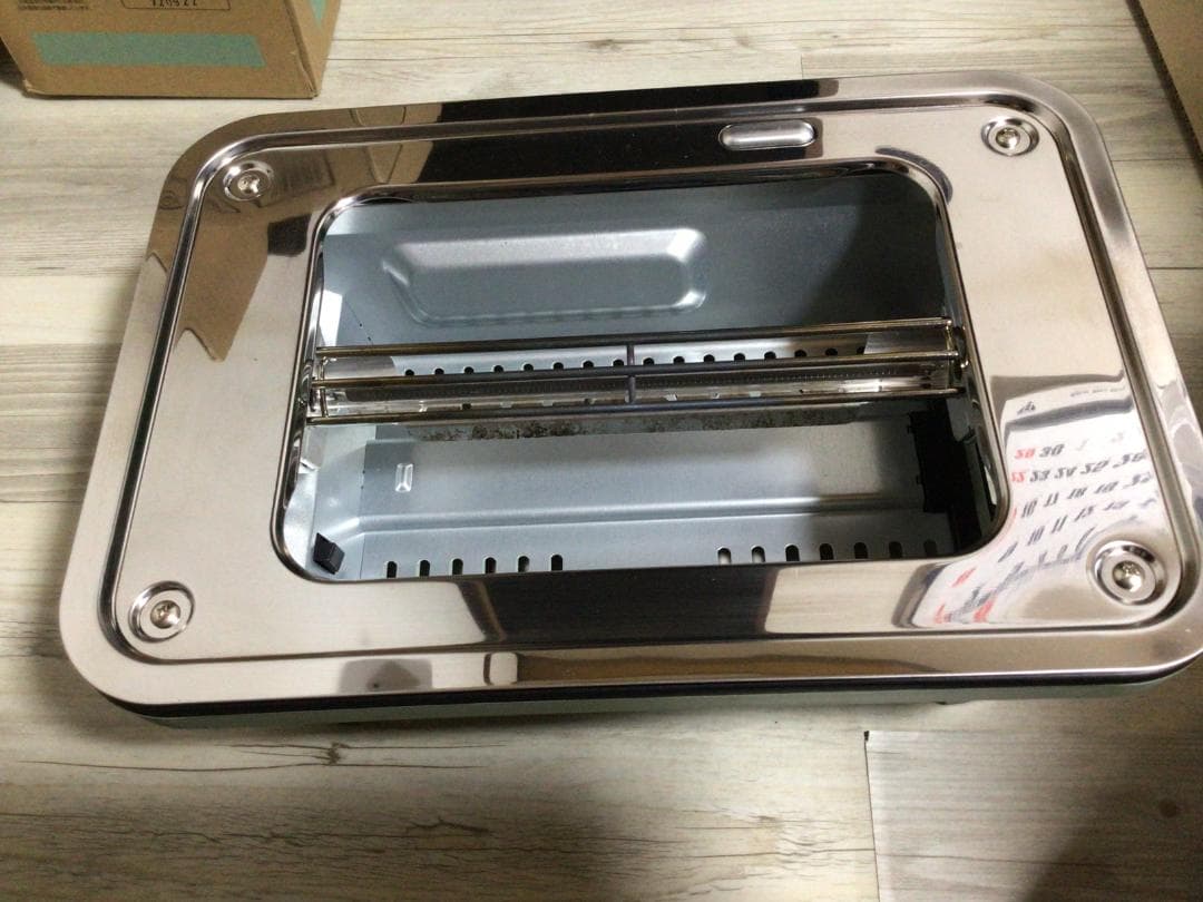 Aladdin(アラジン) CAG-MG7A グラファイトミニグリラー