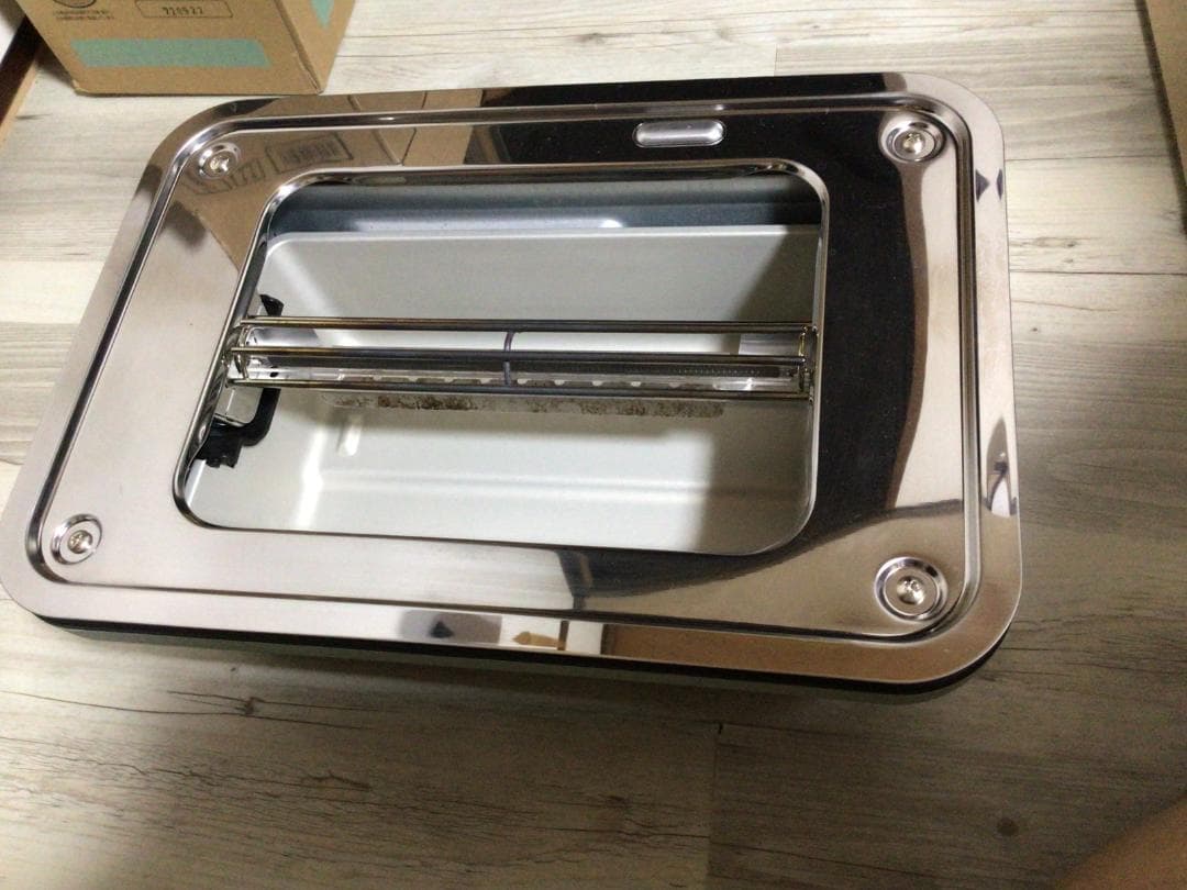 Aladdin(アラジン) CAG-MG7A グラファイトミニグリラー