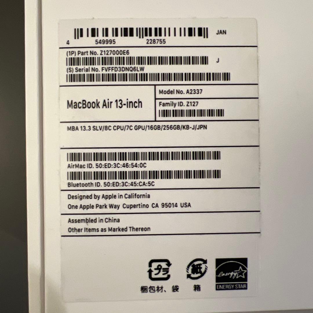 MacBook本体 MacBook Air M1 16GB