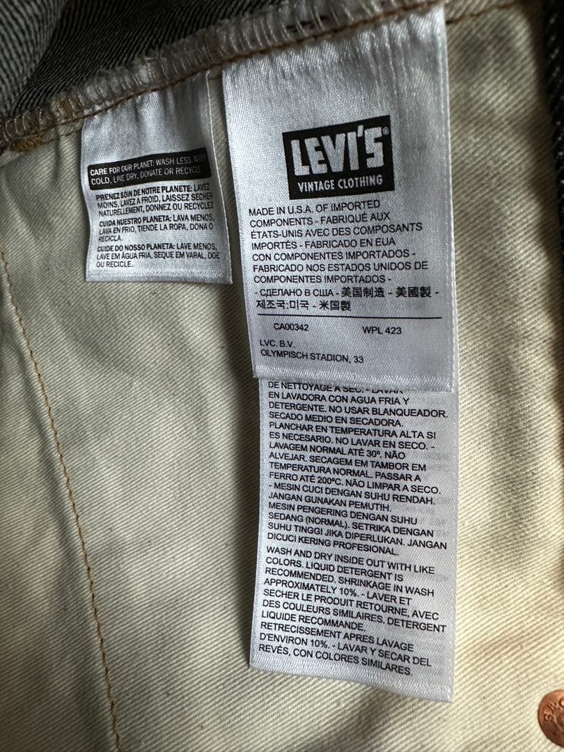 リーバイス LVC 米国製 501XX 1947 リジット　W32 L32