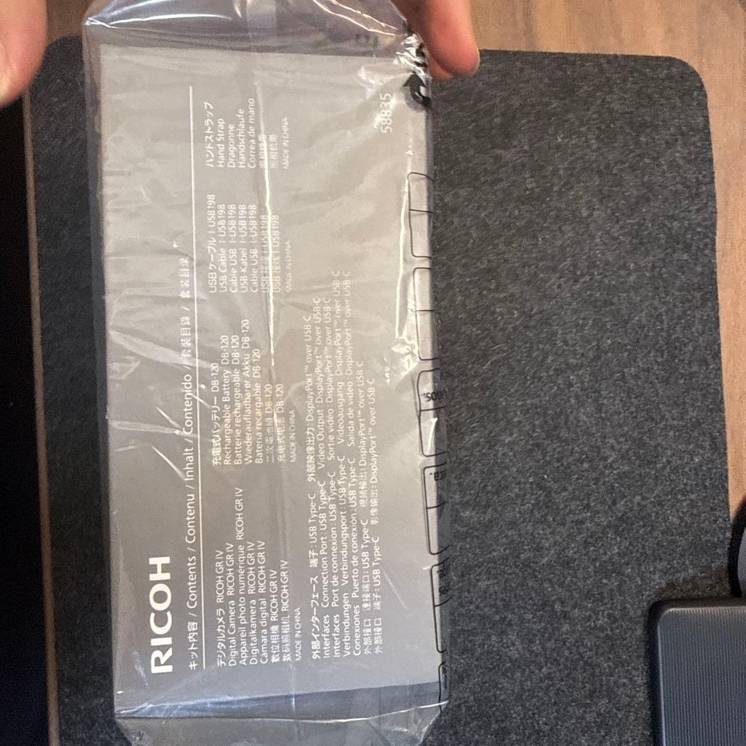 RICOH GR IV コンパクトデジタルカメラ　新品未使用