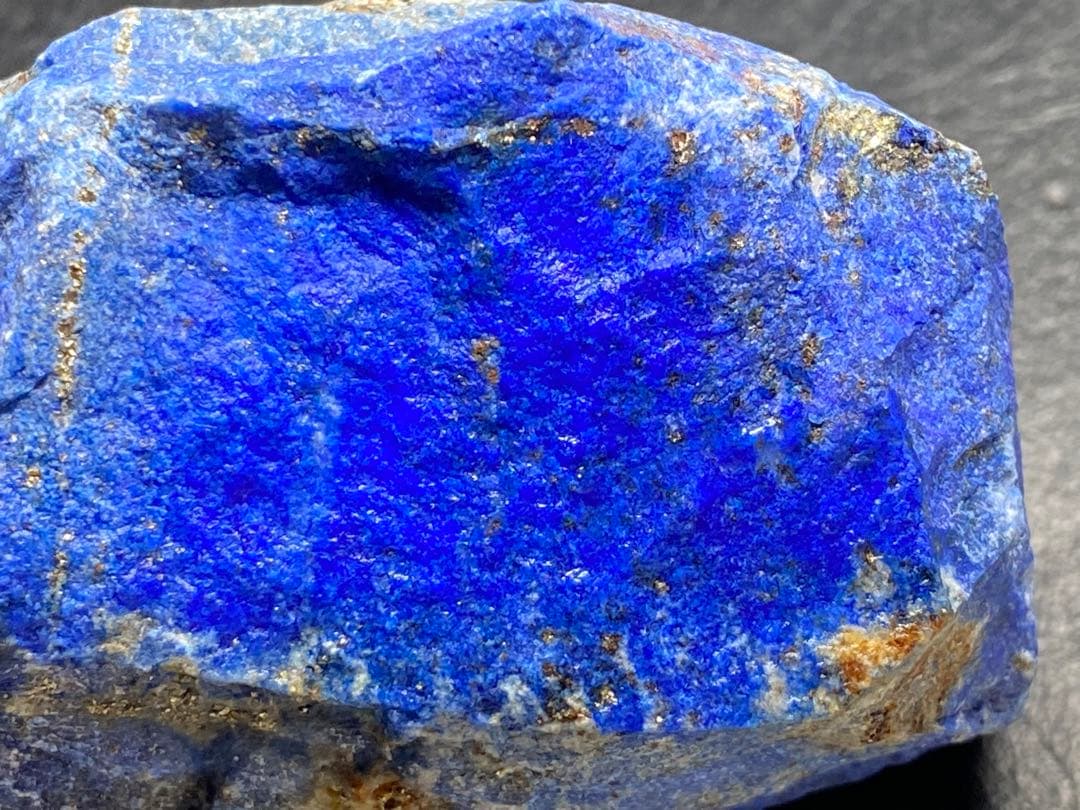 ラピスラズリ　原石　259g