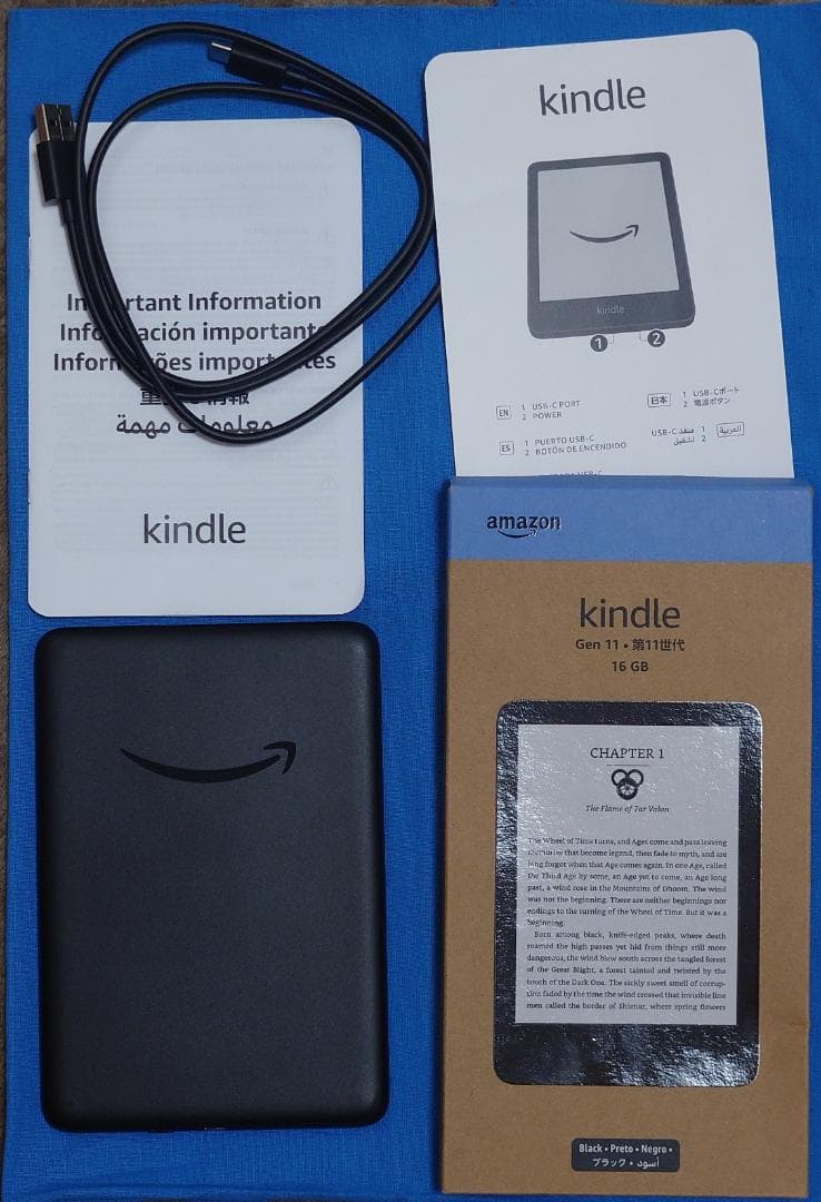 Amazon Kindle(第11世代2024年発売)16GB 6インチ 広告無