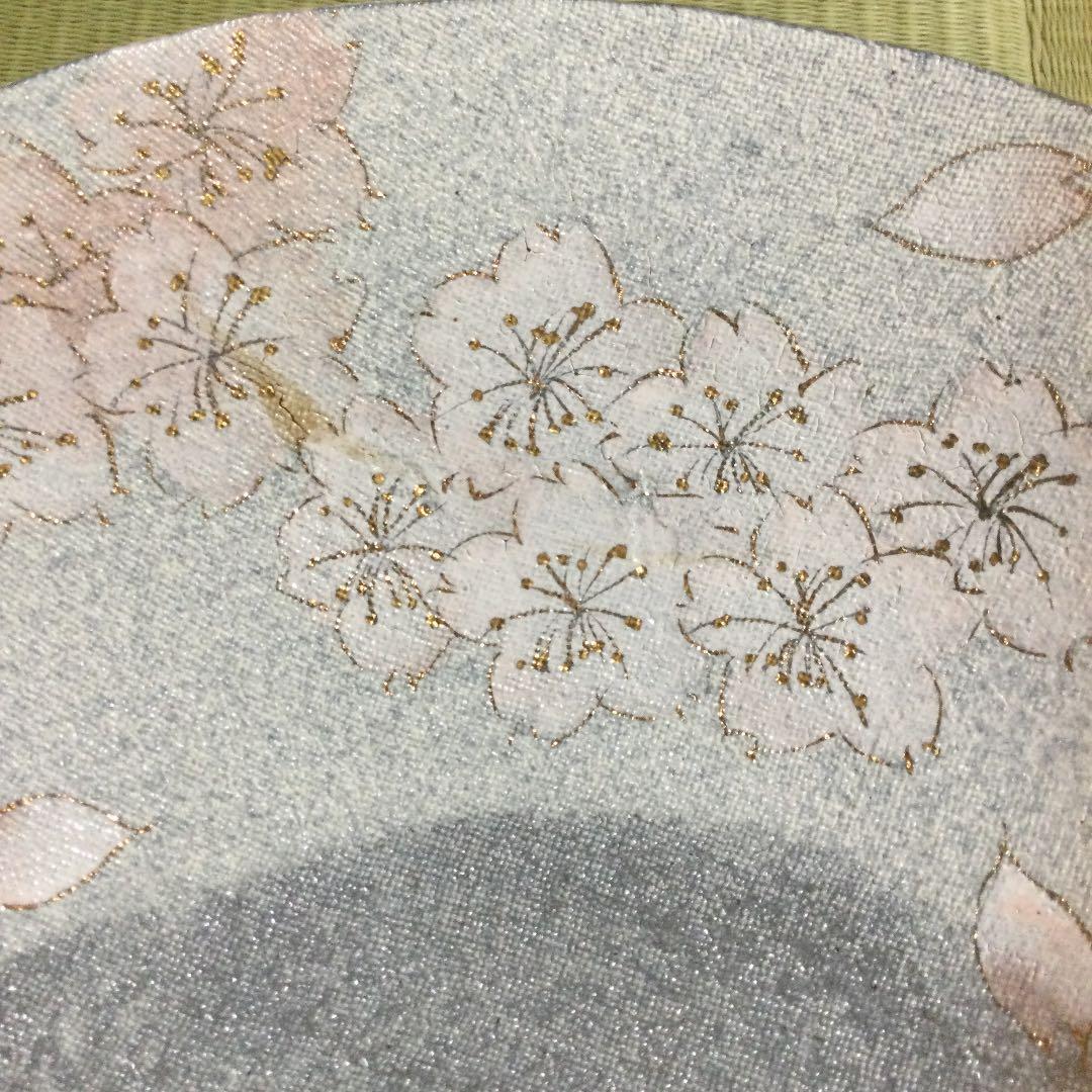 益子焼　島田恭子作