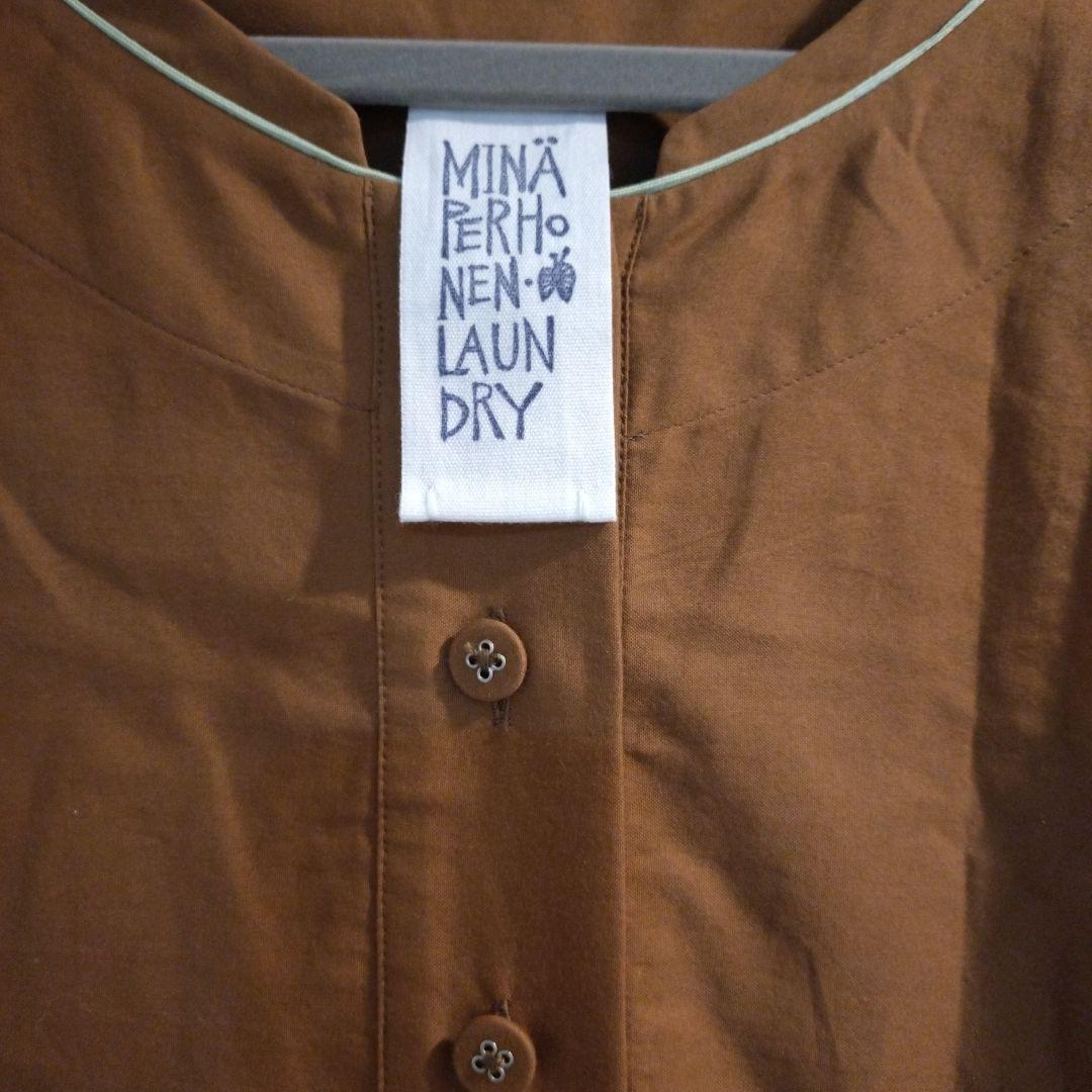 MINA PERHONEN ブラウン刺繍半袖ワンピース