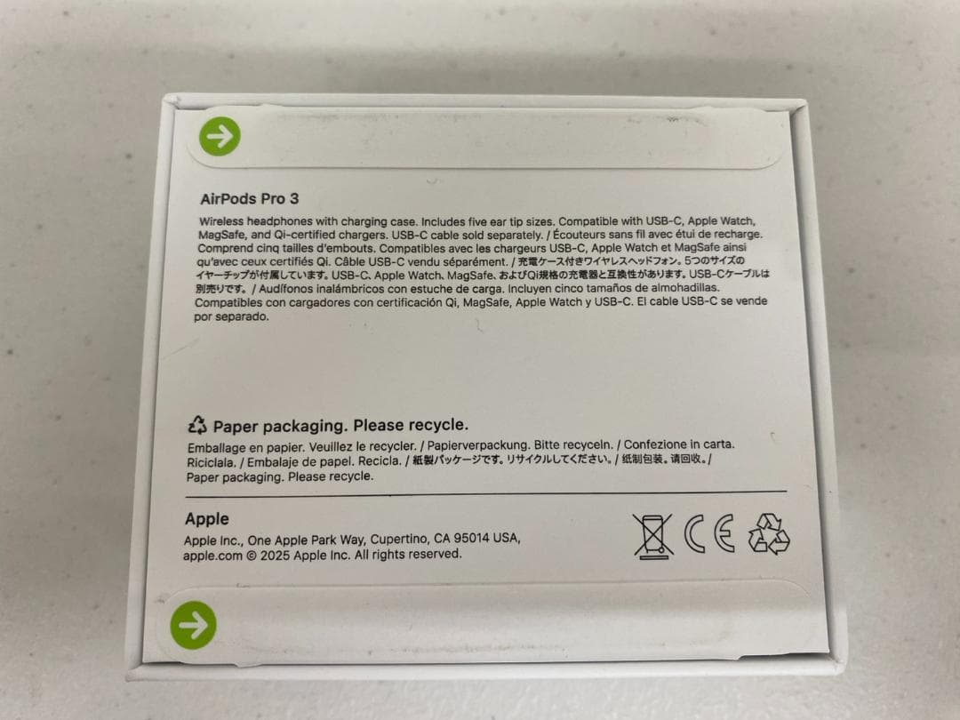 未開封品 Apple AirPods Pro 3 アップル エアポッズ イヤホン