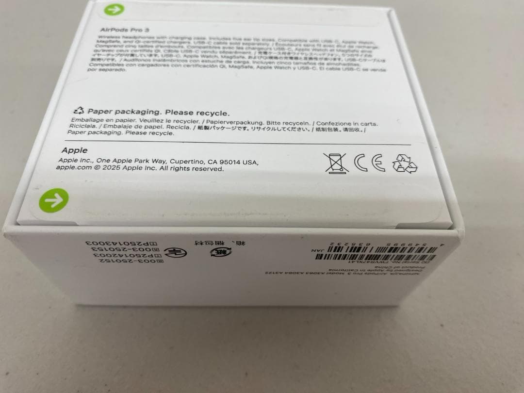 未開封品 Apple AirPods Pro 3 アップル エアポッズ イヤホン