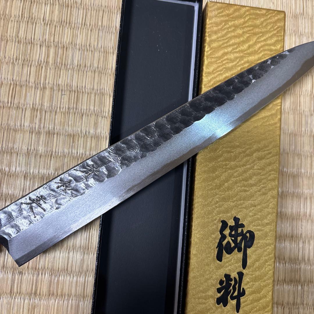 柳刃包丁 安来青鋼 波紋仕上げ