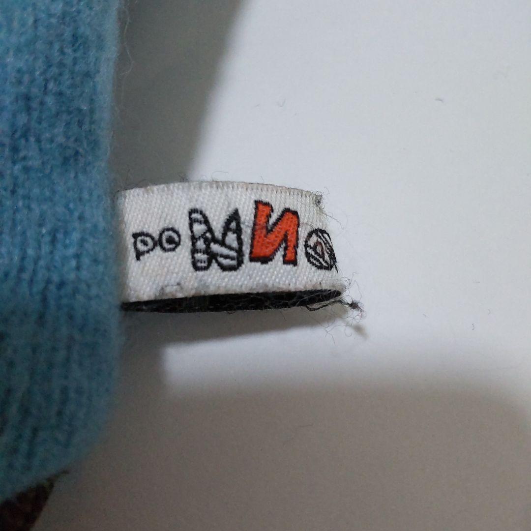 Donna Wilsonクッションカバー