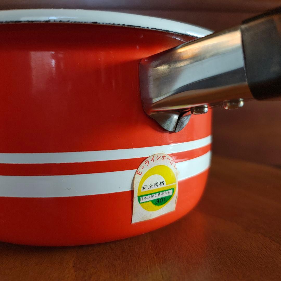 新品 未使用 エジリー E-LINE 両手 片手鍋 セット