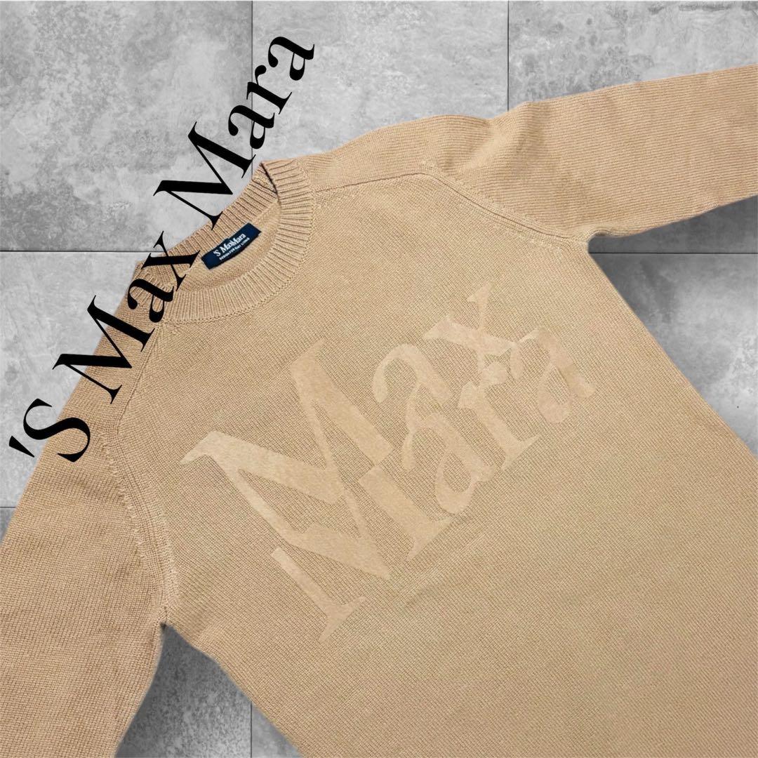 極美品 エス マックスマーラ キャメル 長袖 ニット ワンピース ロゴ カシミア