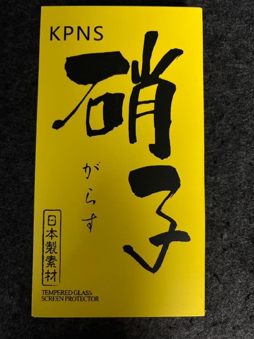 ⭐️le Dan さん専用⭐️Phone14 128GB ブルー SIMフリー