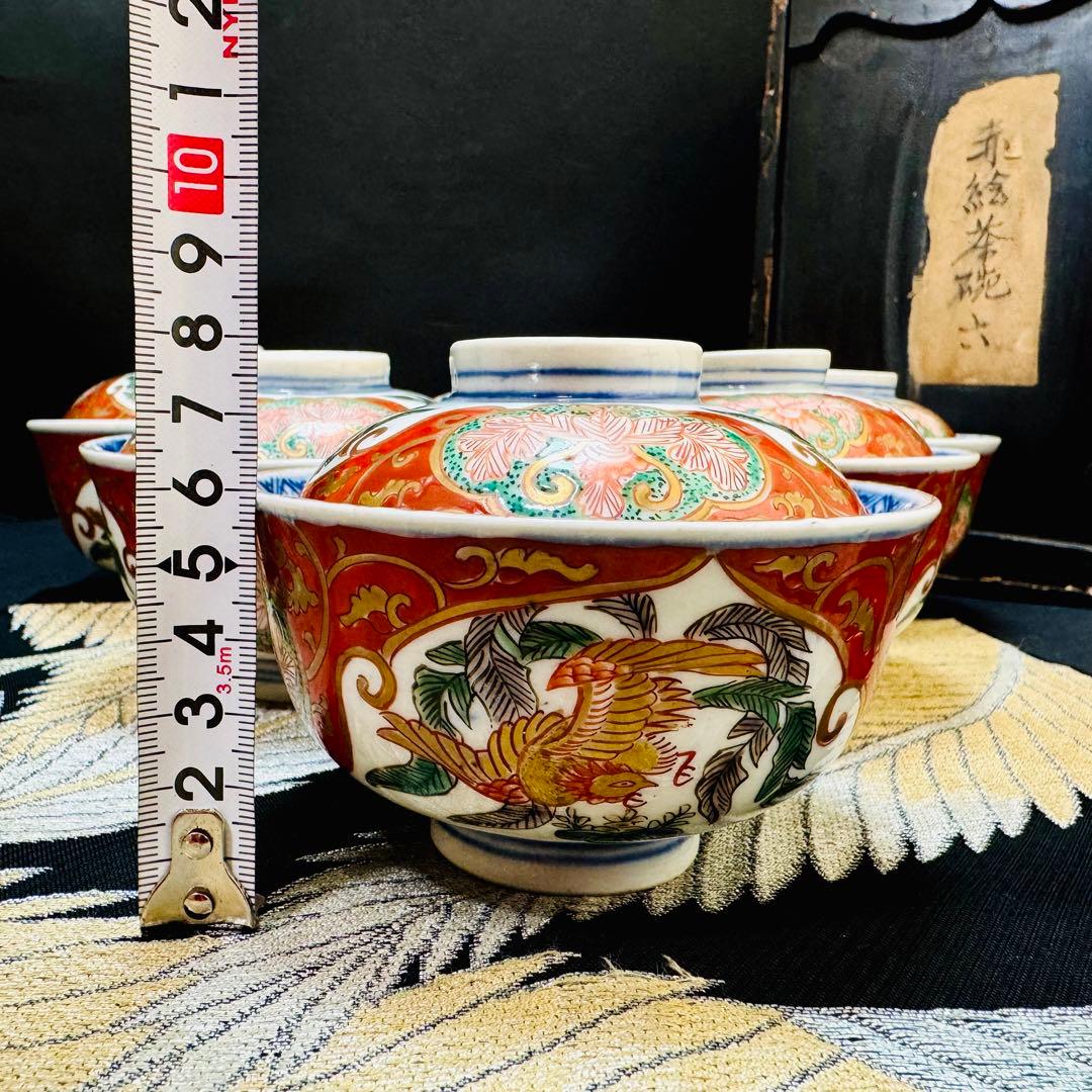 古伊万里　金蘭錦手　金彩鳳凰唐花草絵　蓋碗　蓋付き茶碗　明治　6客　木箱