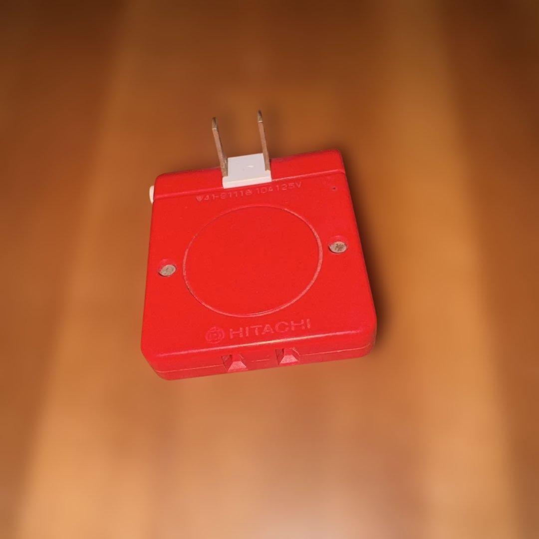 日立コンセント