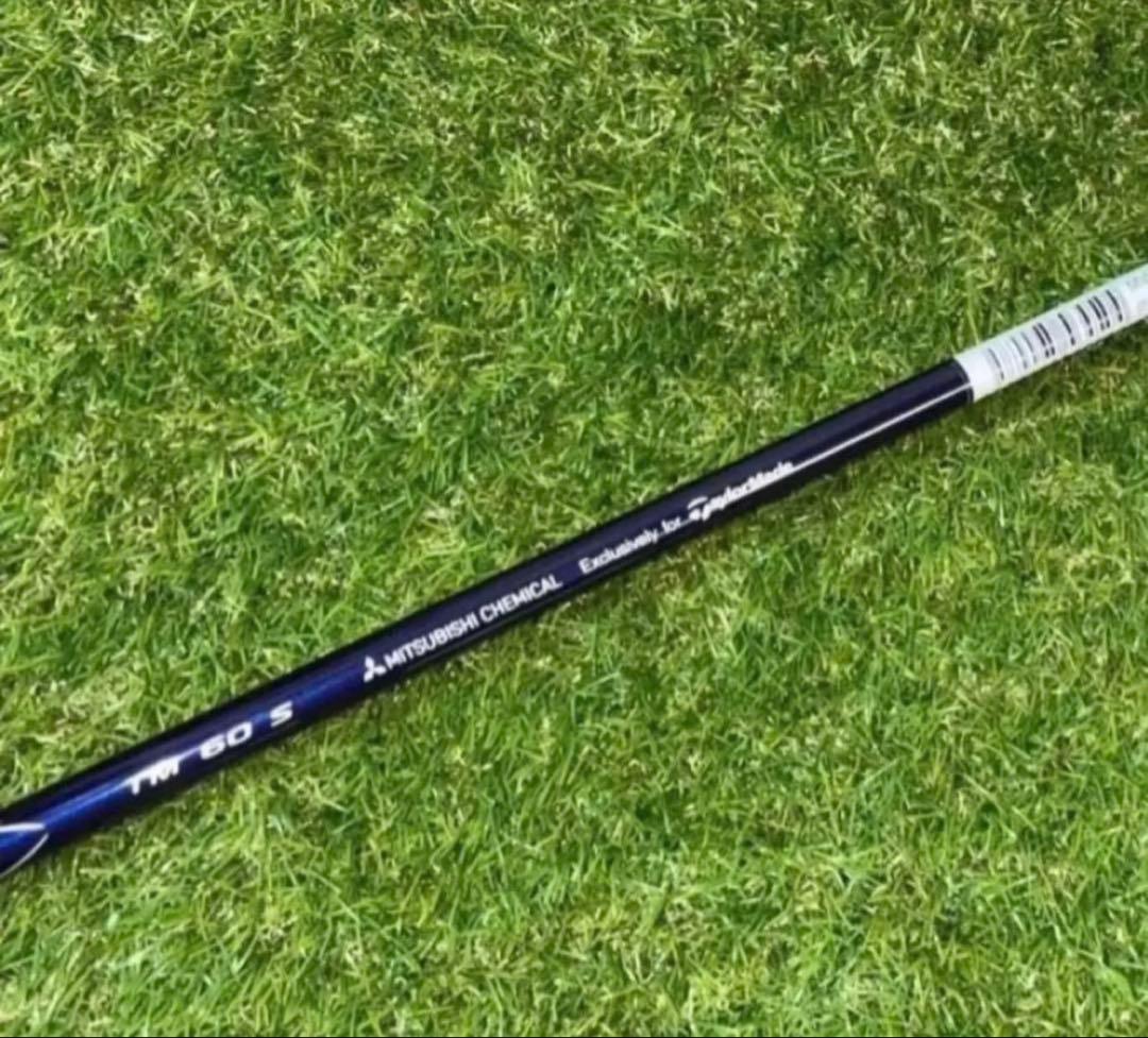 新品 テーラーメイド Qi10 MAX 4U (S) レスキュー TM60