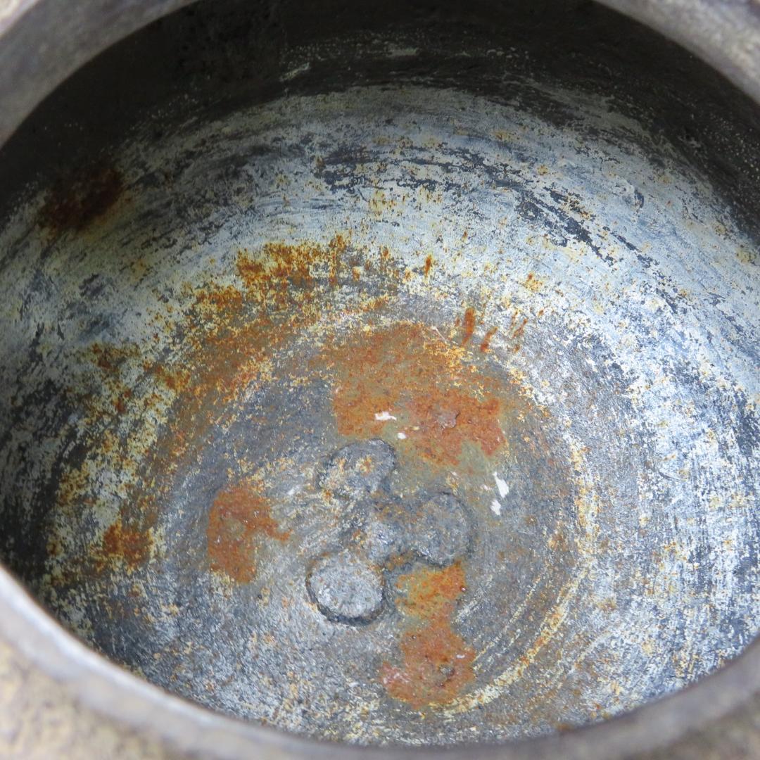 茶釜 利休好 阿弥陀堂釜 菊池政光 釜師 蓋良い音 茶器 茶道具