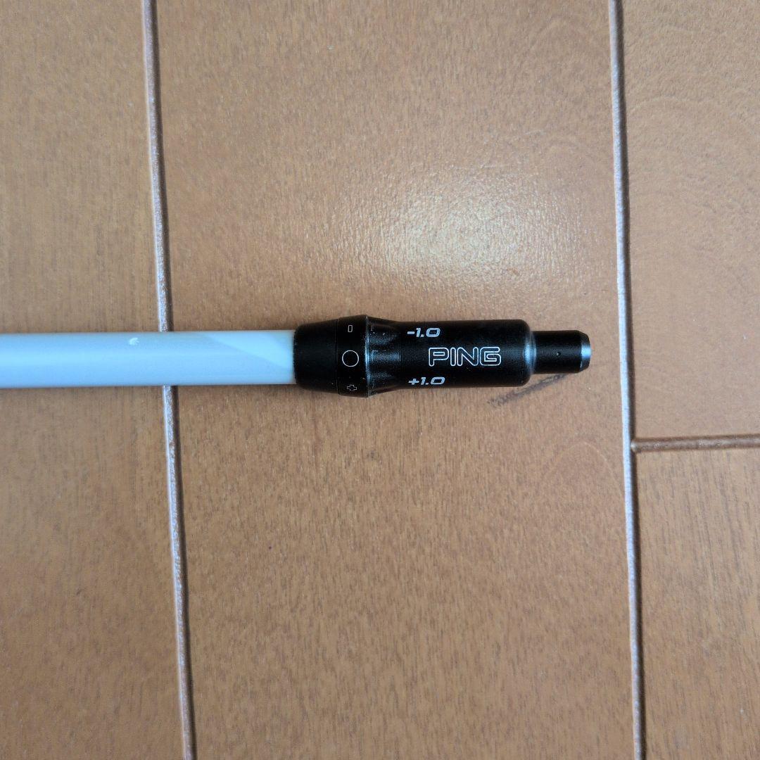 PINGドライバー用シャフト FUJIKURA フレックスR