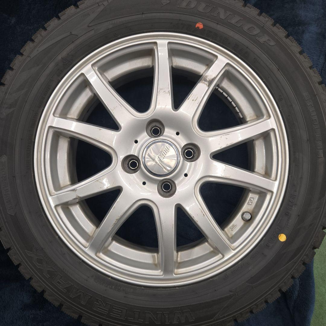 DUNLOP WINTER MAXX 15インチ タイヤ・ホイールセット