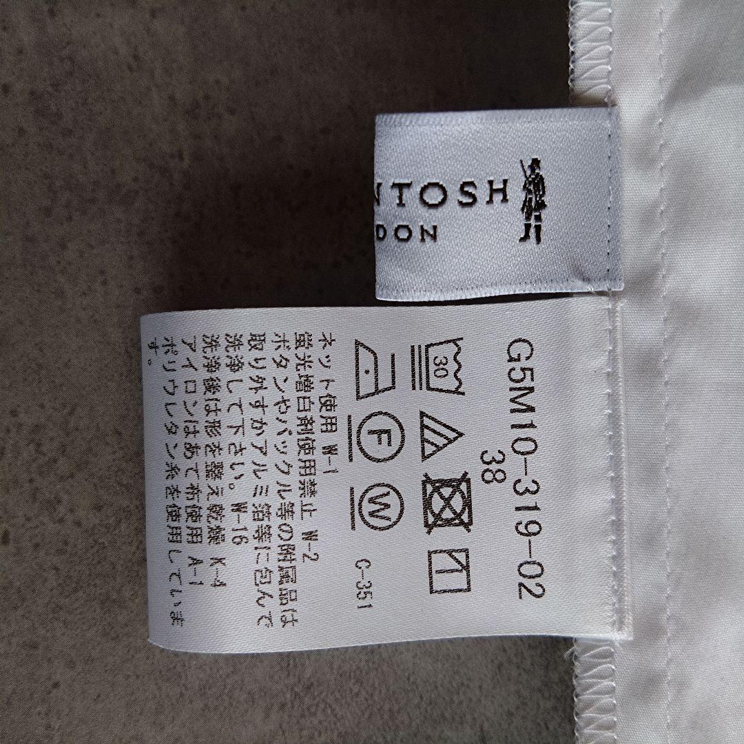 美品✨️マッキントッシュロンドン ストレッチ シャツブラウス フリル 白