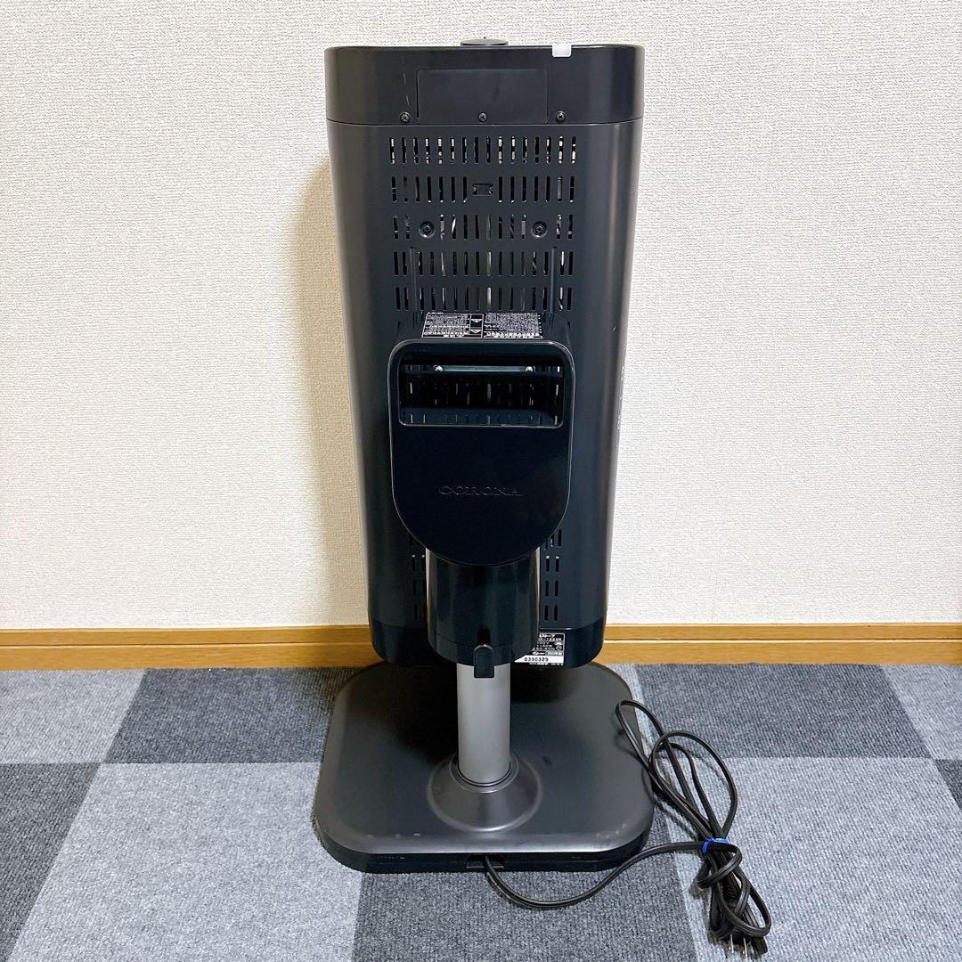 コロナ DHX-1223R 遠赤外線 電気暖房 コアヒート 電気ヒーター