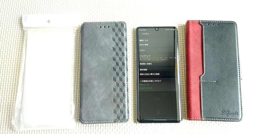LG VELVET L-52A docomo 未使用に近い