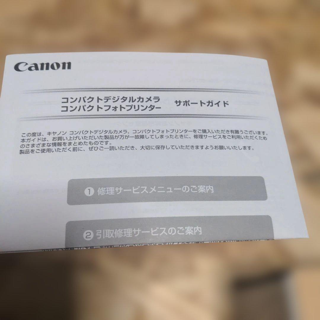 Canon PowerShot A2600 デジタルカメラ