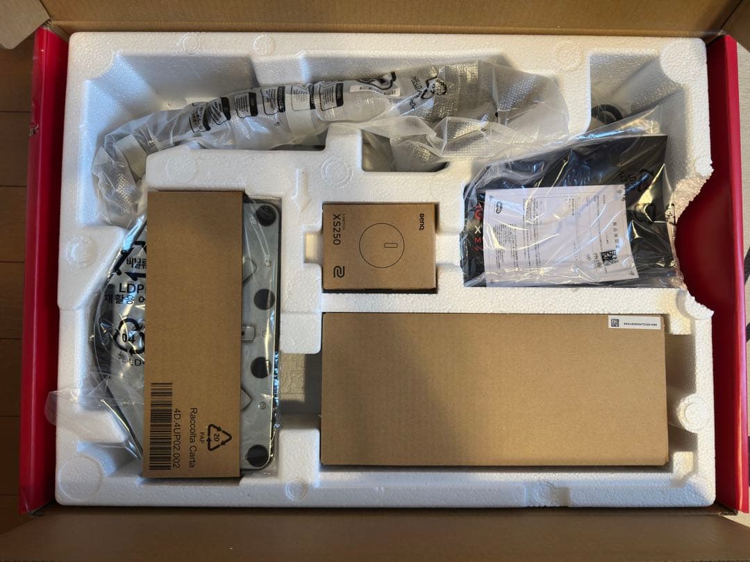 BenQ XL2566K 24.5インチ 360Hz モニター