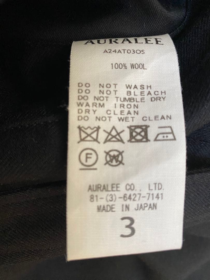 パンツ AURALEE 24aw SUPER LIGHT WOOL JUMPSUIT