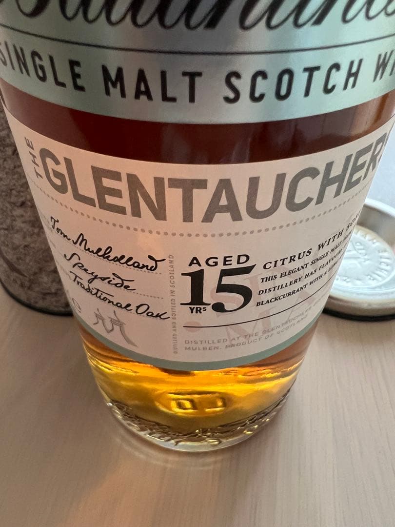 Ballantine's Glentauchers 15年 700ml