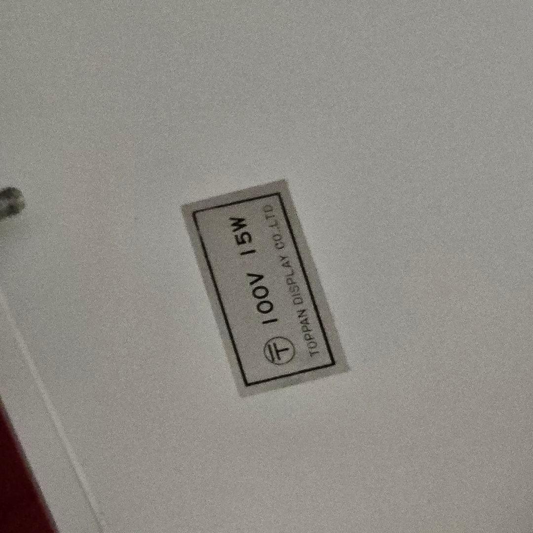 【貴重　レア物】たばこ電飾看板 プラスチック製 三角形 赤色 当時物 昭和レトロ