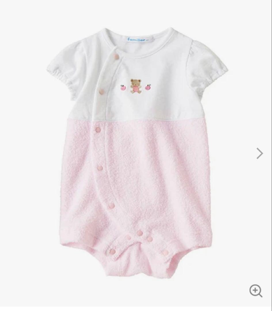 ファミリア　袖付ロンパス　サイズ70